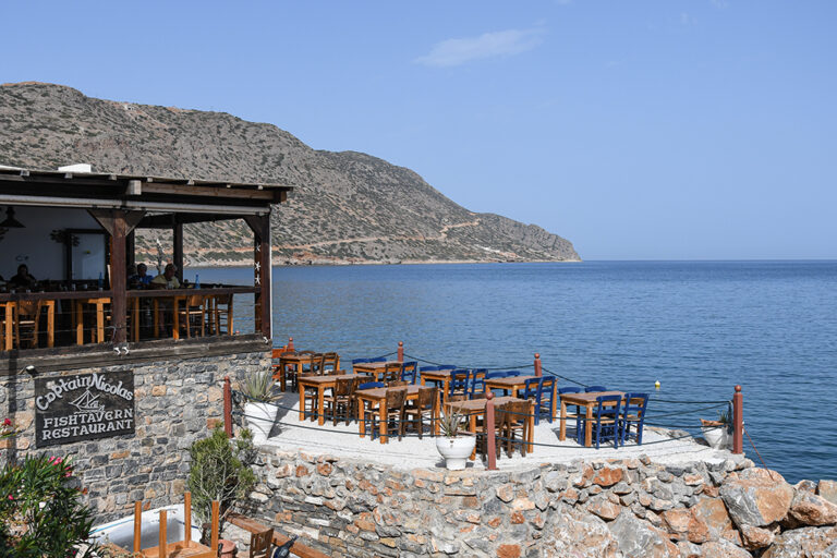 Elounda