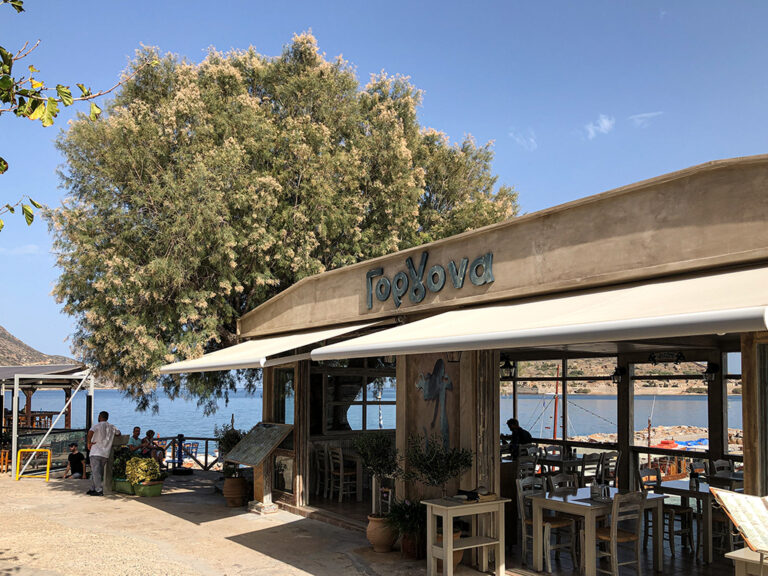 Elounda